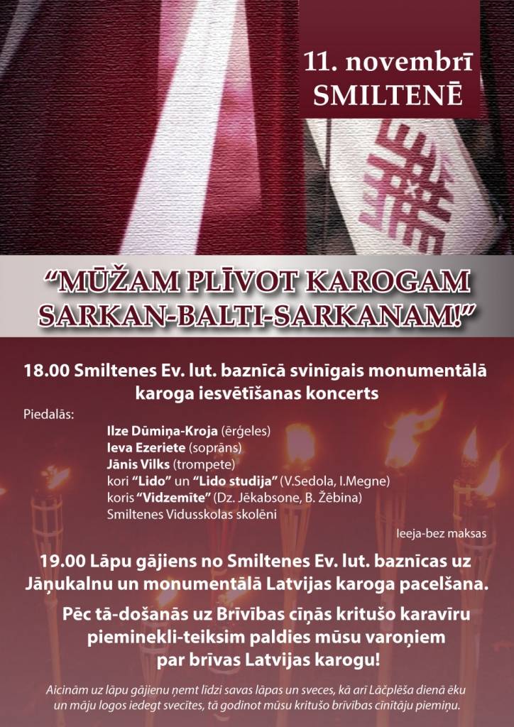 Aluksniesiem.lv raksta attēla aizvietotājs