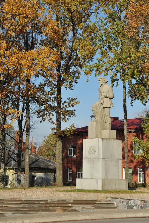 Aluksniesiem.lv raksta attēla aizvietotājs