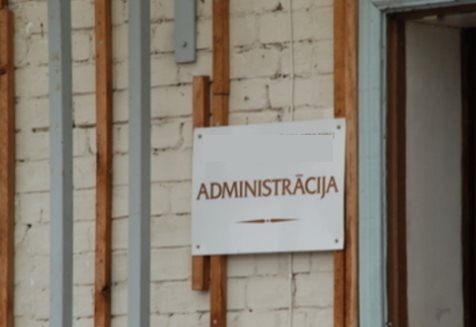 Aluksniesiem.lv raksta attēla aizvietotājs