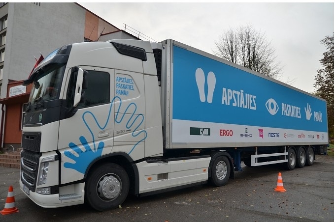 Aluksniesiem.lv raksta attēla aizvietotājs