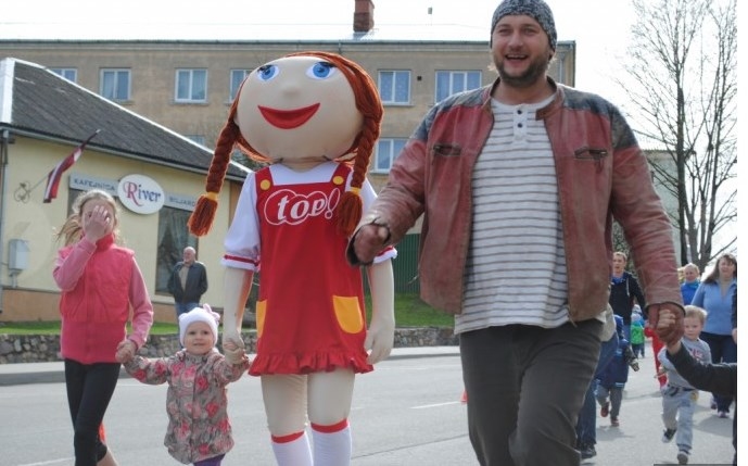 Aluksniesiem.lv raksta attēla aizvietotājs