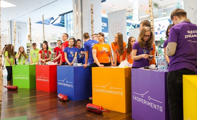 Autors: no arhīva 2016