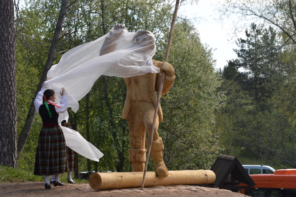 Aluksniesiem.lv raksta attēla aizvietotājs