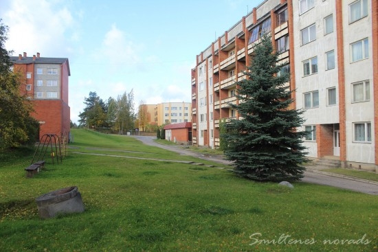 Aluksniesiem.lv raksta attēla aizvietotājs