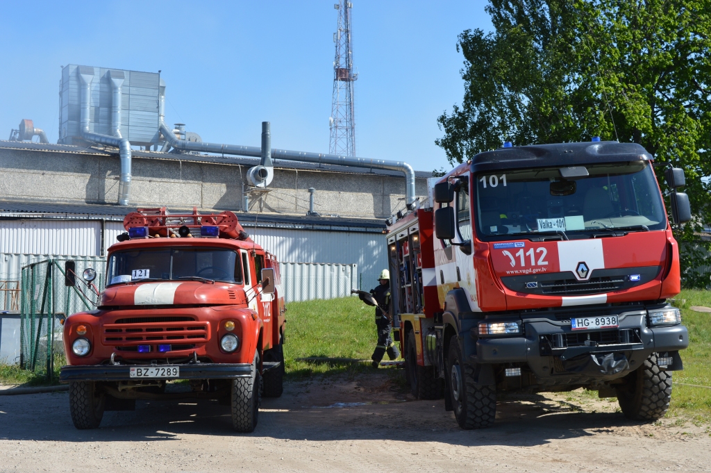 FOTO no ARHĪVA - 2015. gads.