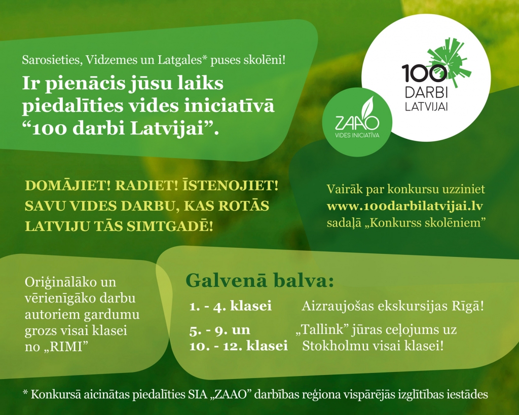 Aluksniesiem.lv raksta attēla aizvietotājs