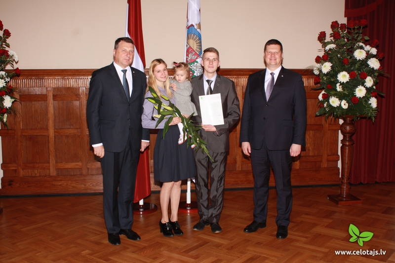 Autors: PUBLICITĀTES