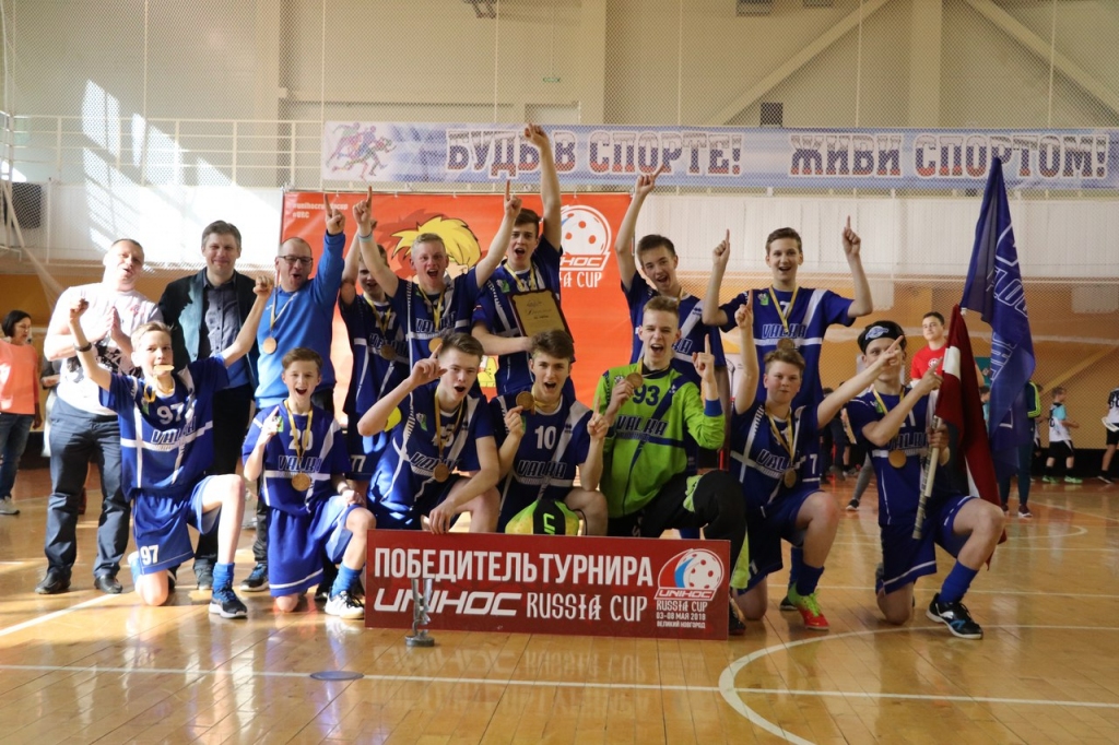 Uzvara “Unihoc Russian Cup 2018”  Valkas jauniešiem dos papildu motivāciju attīstībai.                     
Autors:  GATIS ZĪRIŅŠ