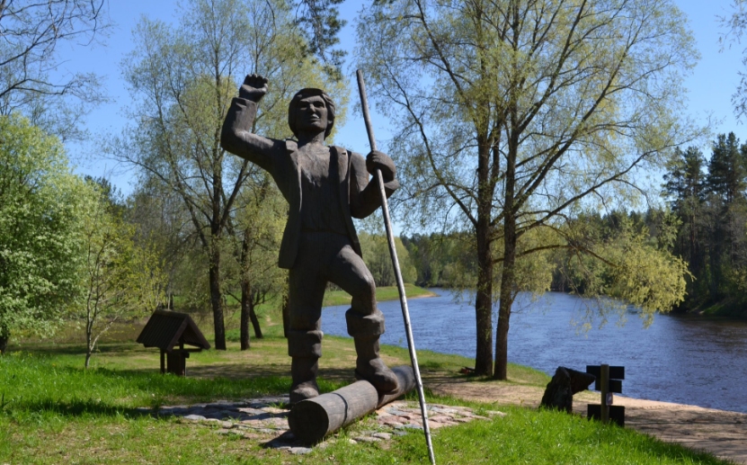 Aluksniesiem.lv raksta attēla aizvietotājs