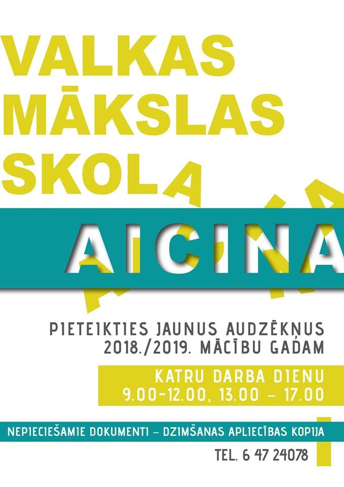 Aluksniesiem.lv raksta attēla aizvietotājs