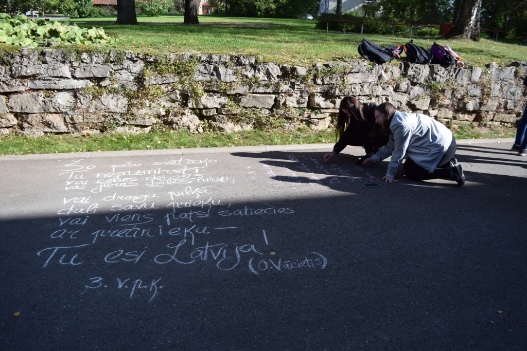 Aluksniesiem.lv raksta attēla aizvietotājs