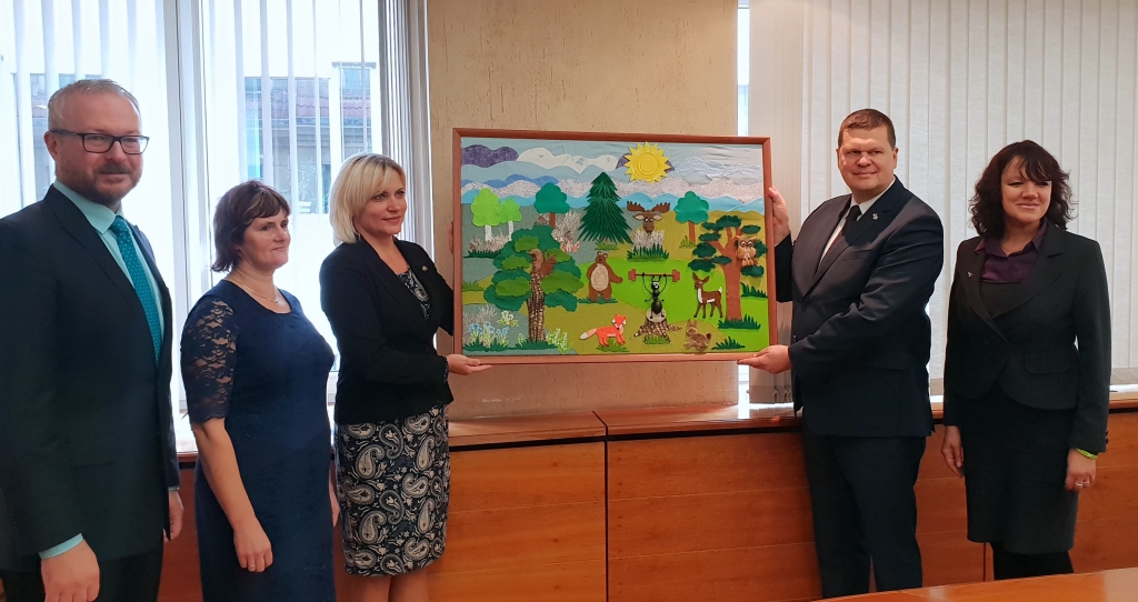 Aluksniesiem.lv raksta attēla aizvietotājs