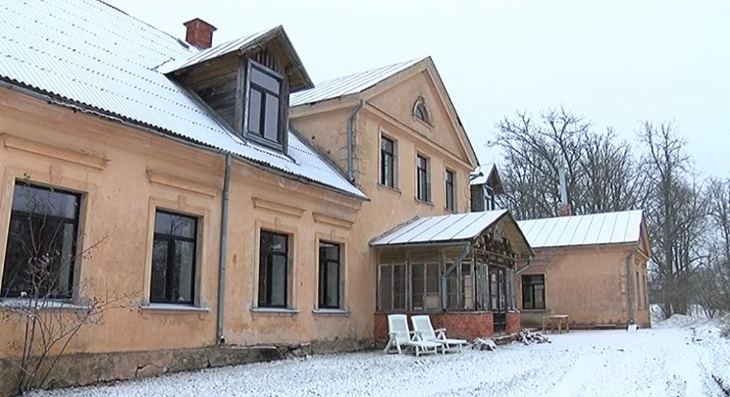 Autors: Gunta Matisone/Latvijas Radio