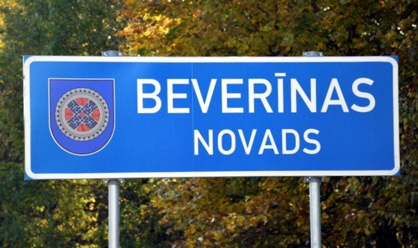 Autors: Valmieras Ziņas