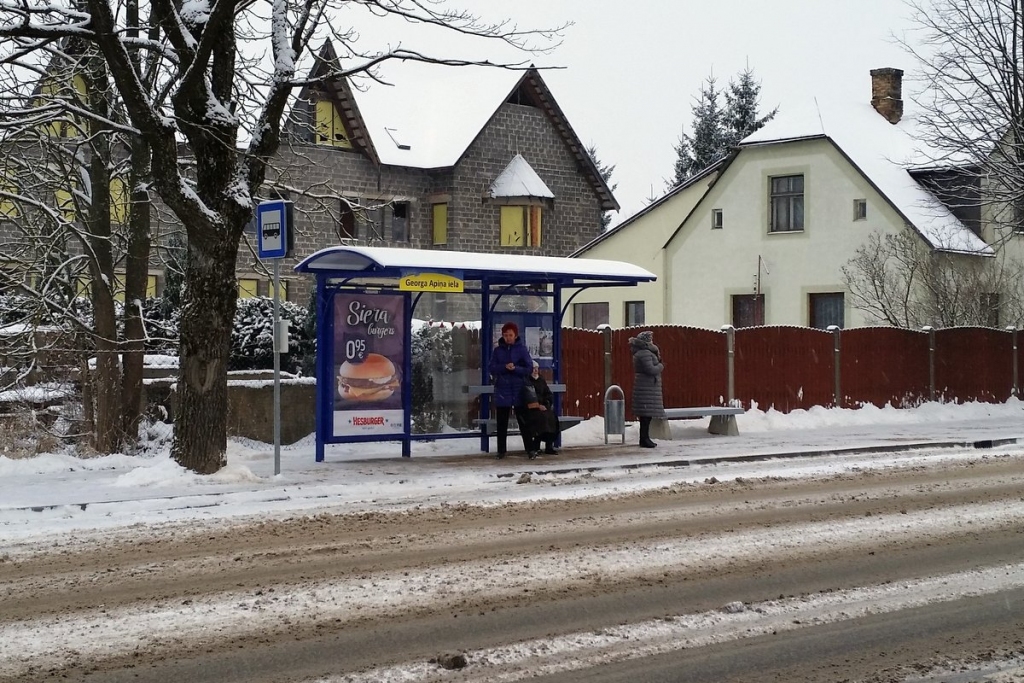 Autors: Valmieras Ziņas