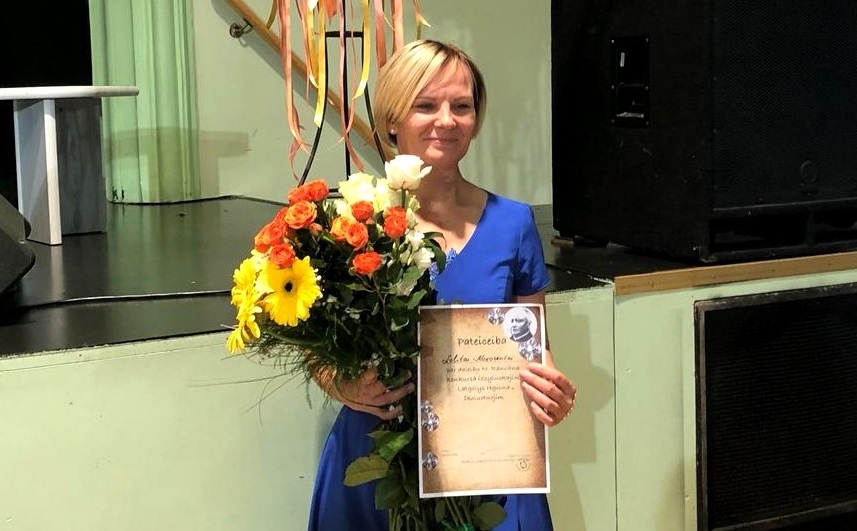 Aluksniesiem.lv raksta attēla aizvietotājs