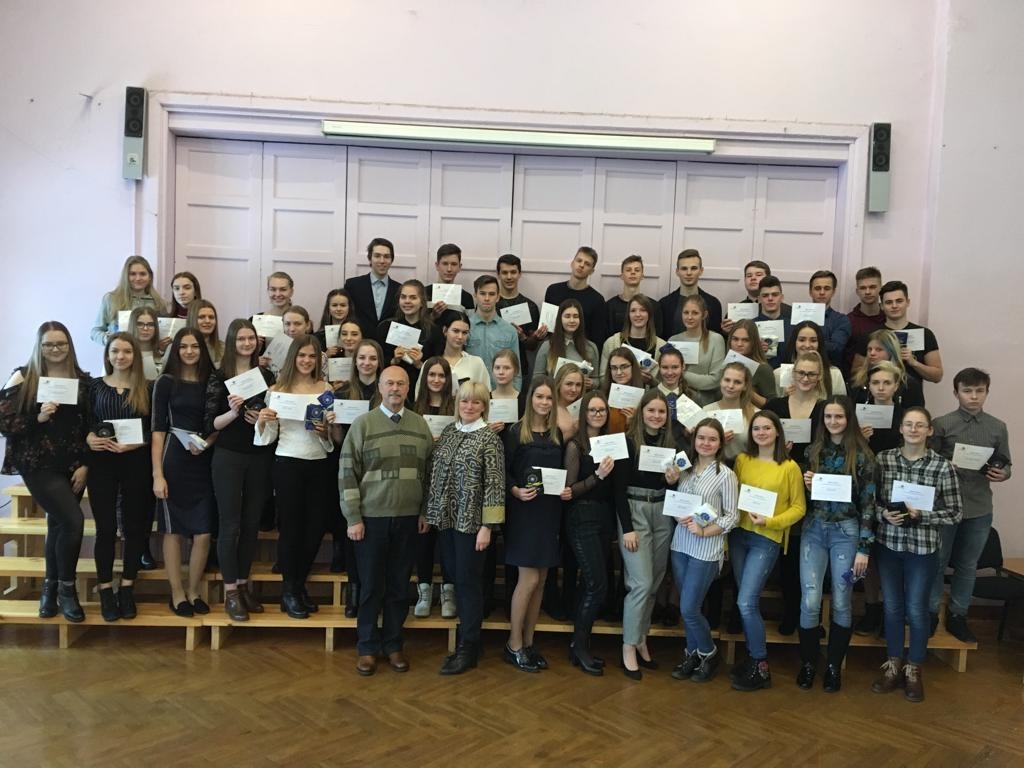 Autors: no vidusskolas arhīva