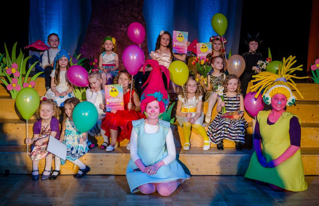 Autors: Agnis Melderis