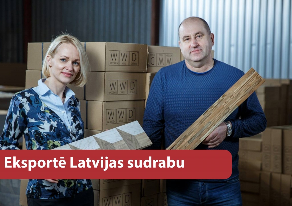 Autors: Matīss Markovskis