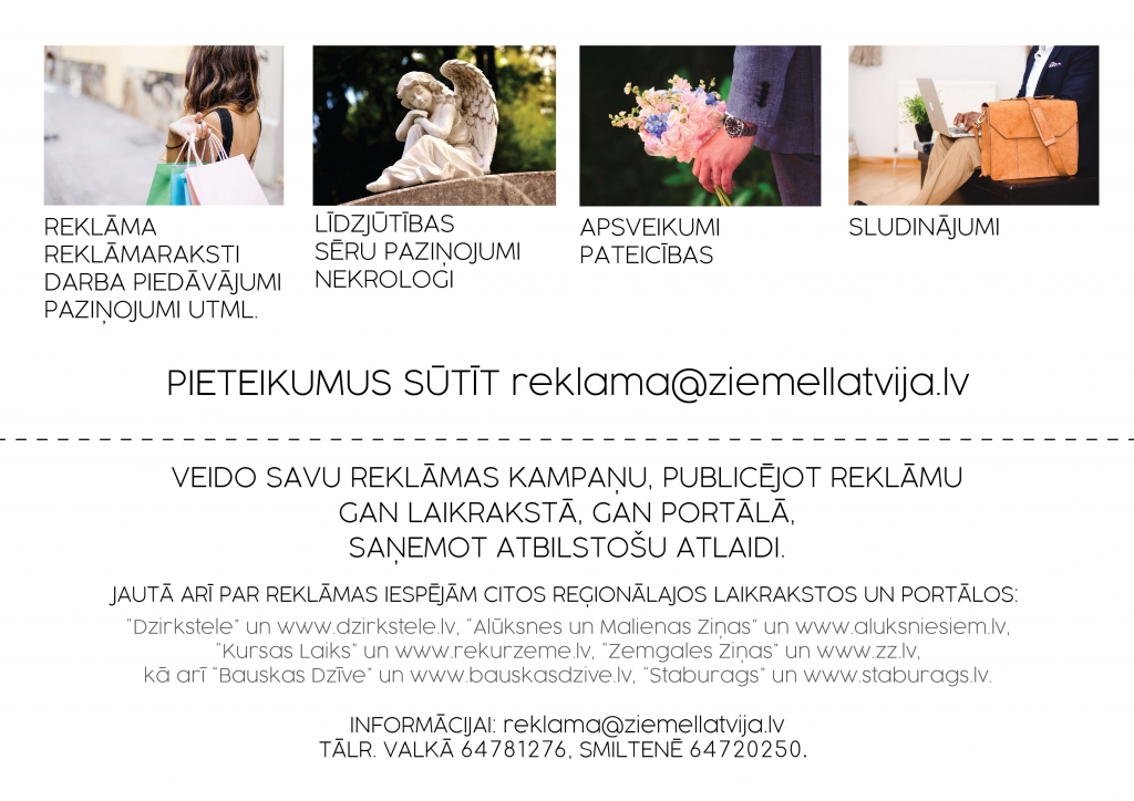 Aluksniesiem.lv raksta attēla aizvietotājs