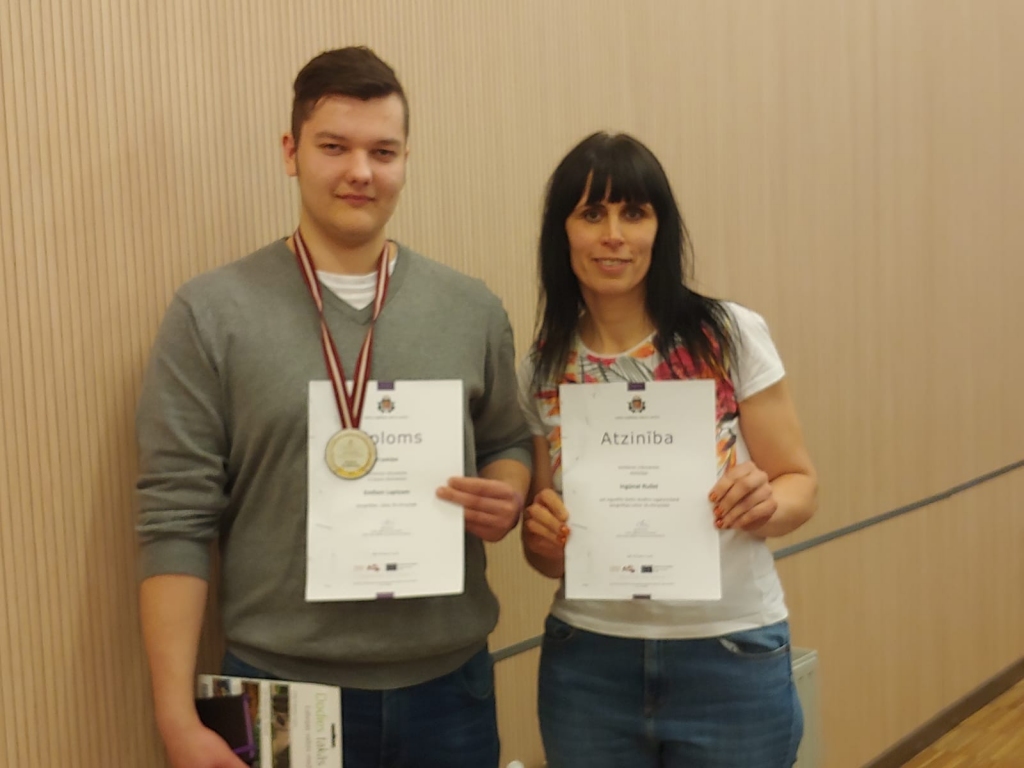 Autors: no Ingūnas Rulles personiskā arhīva