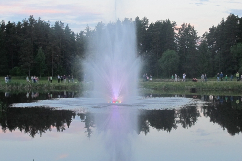 Aluksniesiem.lv raksta attēla aizvietotājs