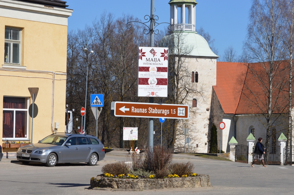 Raunēnieši lepojas ar to, ka viņu novada centrs ir viena no skaistākajām apdzīvotajām vietām Vidzemē. Vai pēc pāris gadiem smiltenieši  būs tie, kuri teiks, – “mūsu novadā ir tik skaista vieta, kā Rauna”?
