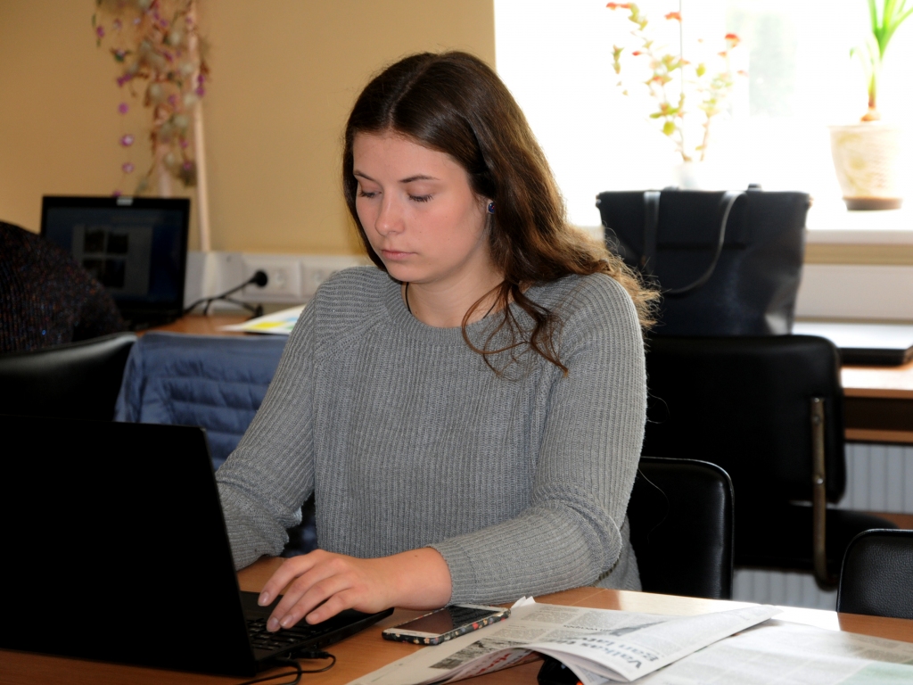 Autors: Inga Karpova