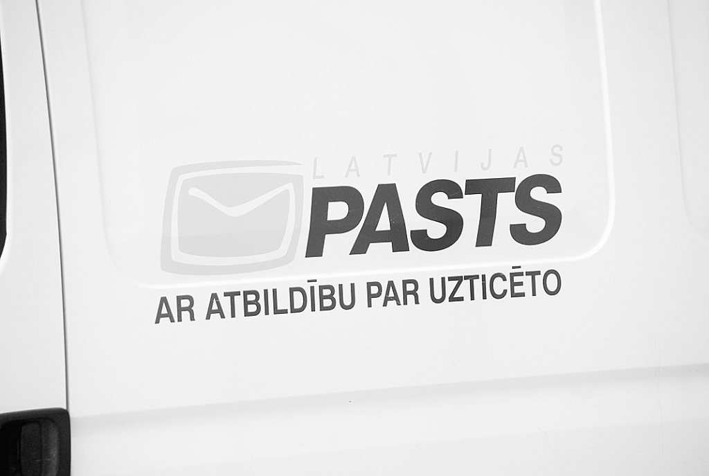 Autors:  DAINIS ĢELZIS