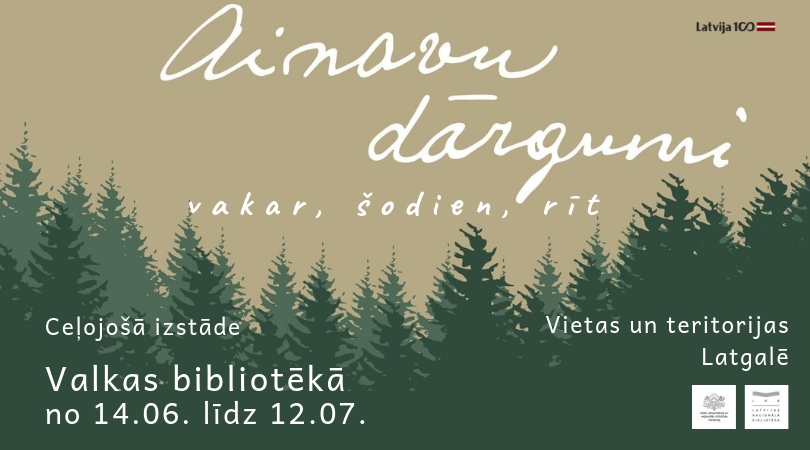 Autors: Valkas novada centrālajā bibliotēka
