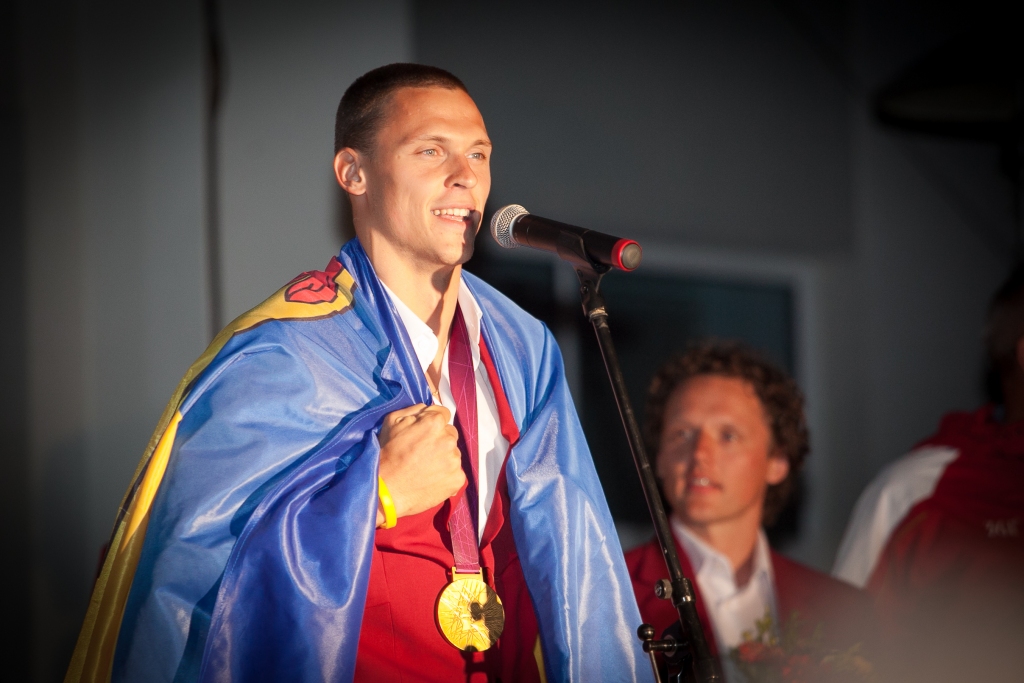 Autors: Valmieras pilsētas pašvaldības