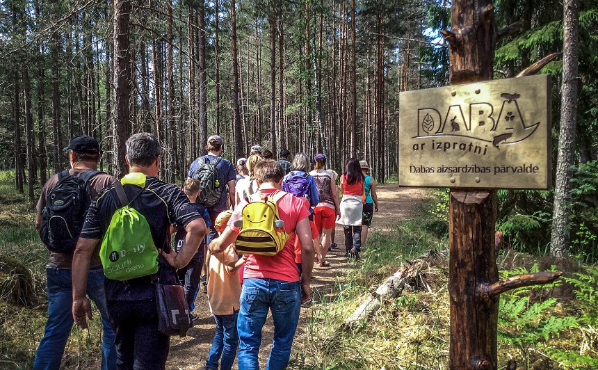 Autors: Ainārs Gaidis