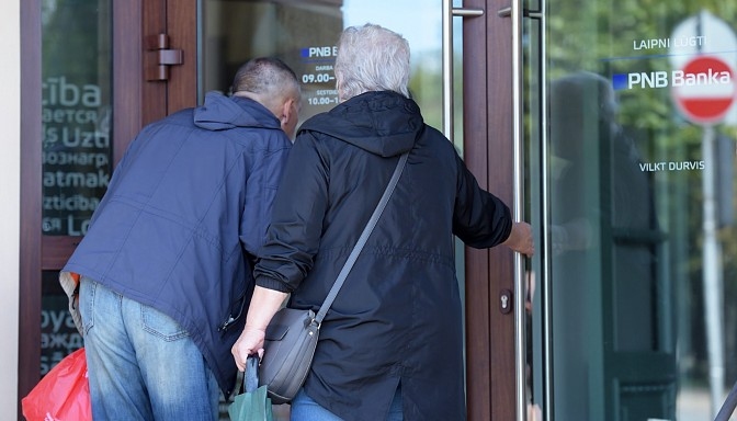 Autors: ZANE BITERE, LETA