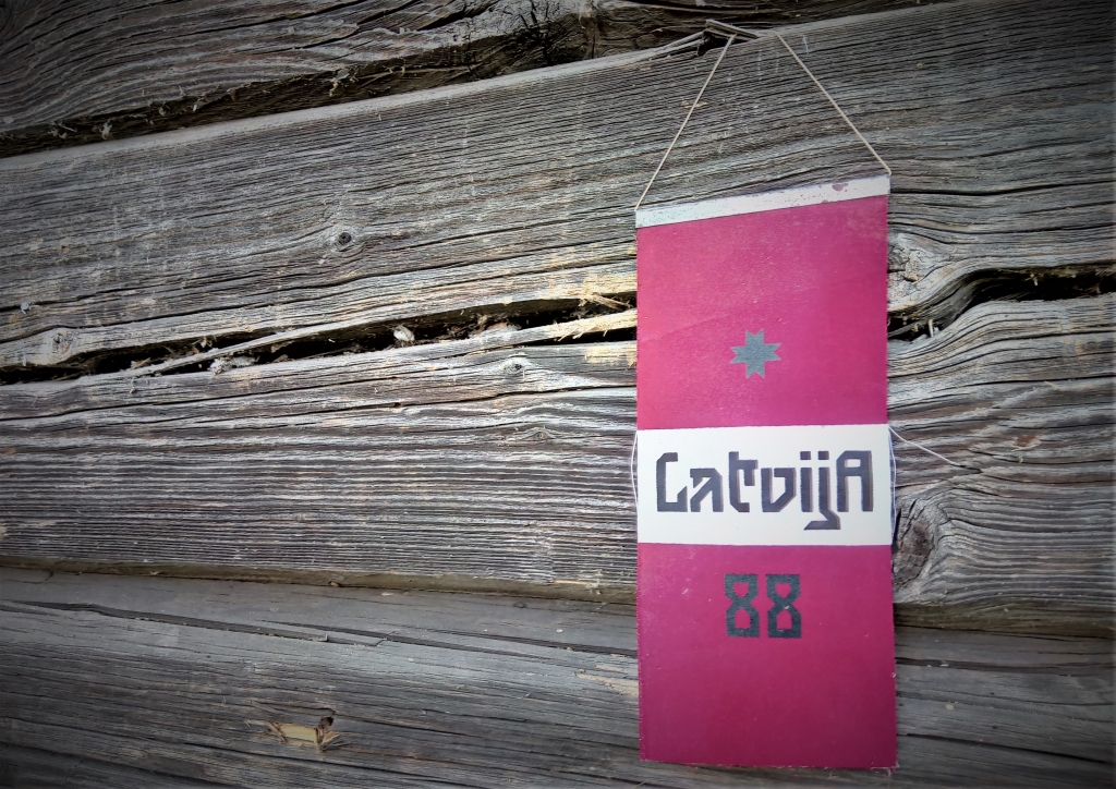 Autors: Latviešu folkloras krātuve