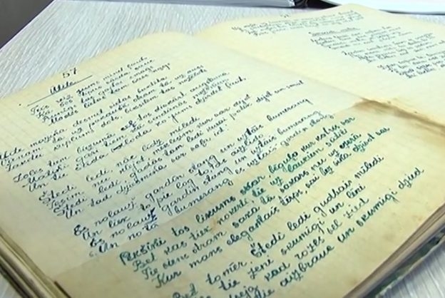 Autors: Ekrāna tvērums