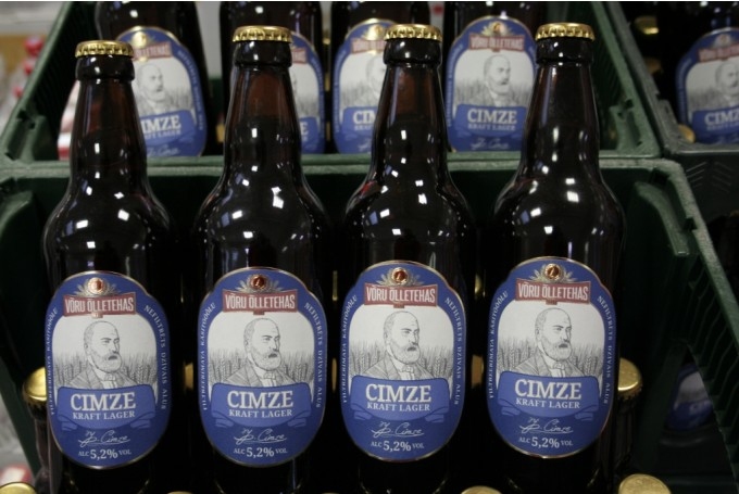 Autors: NO PERSONĪGĀ ARHĪVA