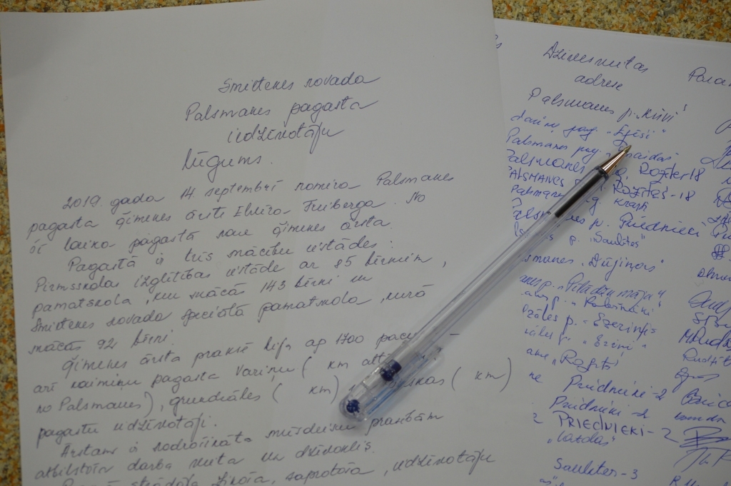 Autors: Sandra Pētersone