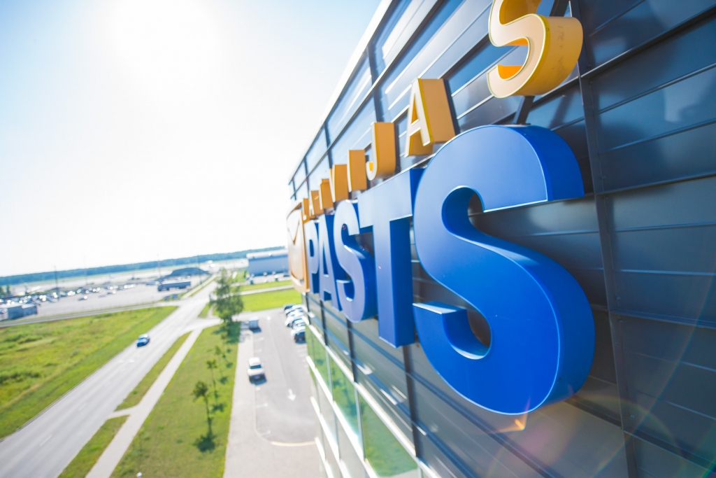 Autors: Latvijas Pasts 