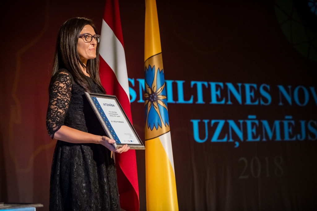 Autors: Agnis Melderis