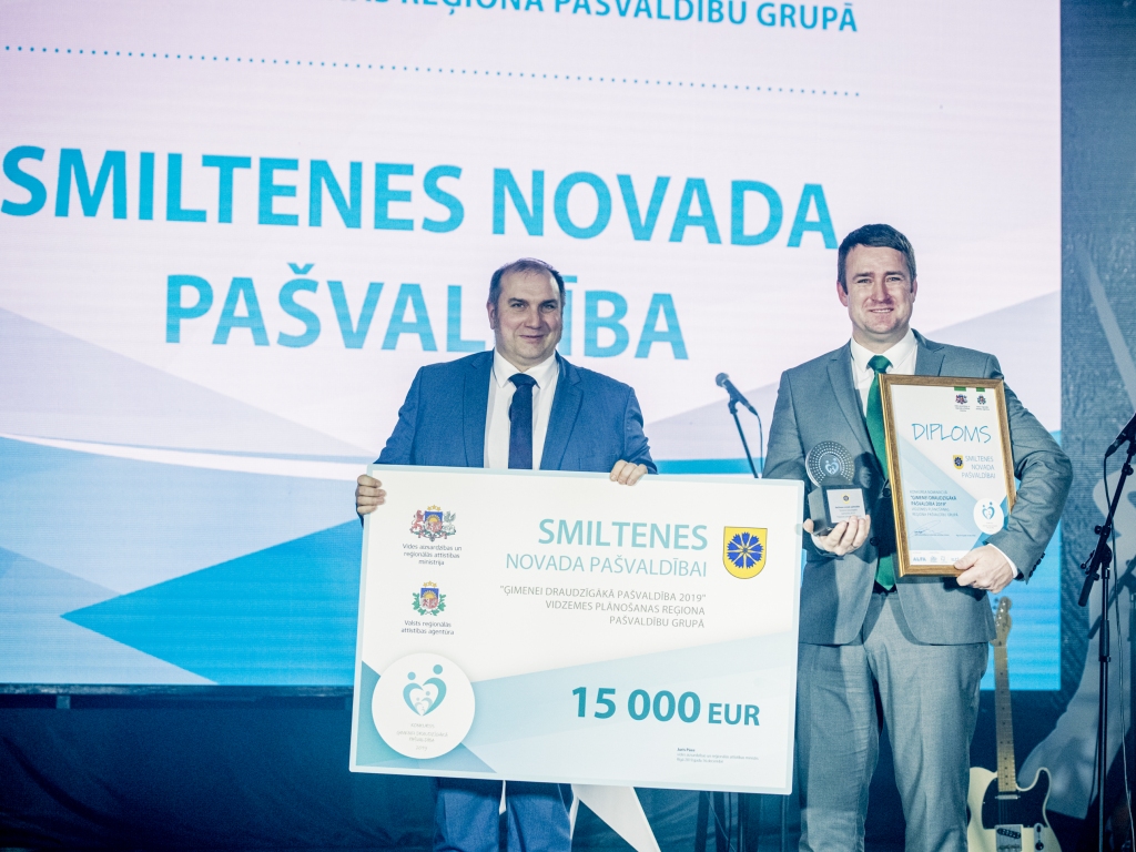 Autors: Renārs Koris