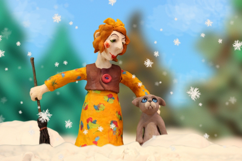 Autors: Burvīga diena