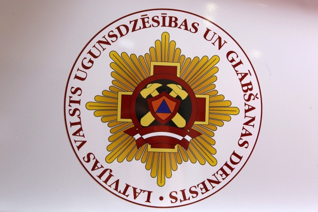 Autors: Oksana Džadana/F64