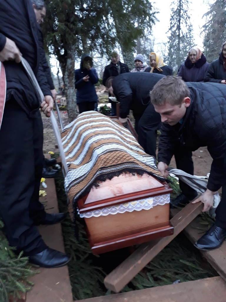 17. decembrī Biruta tika guldīta zemes klēpī Alūksnes Lielajos kapos ar  ceremoniju, tuviniekiem un cienīgu pavadīšanu.