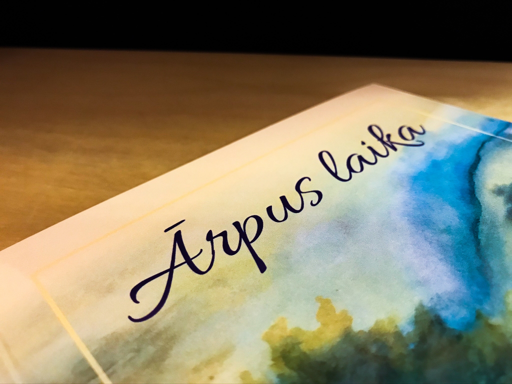 Autors: Ance Andrējeva-Empele