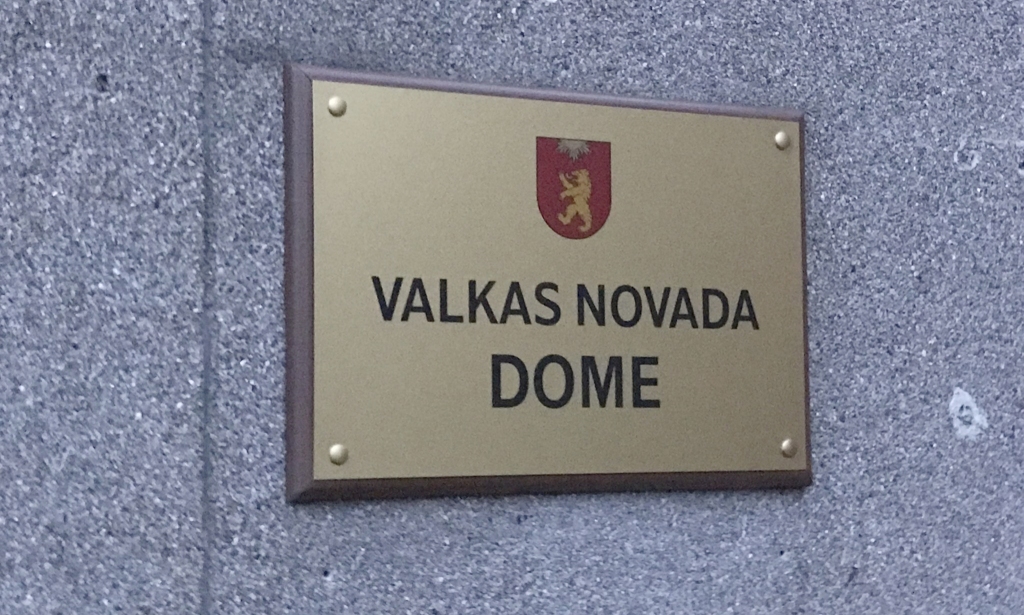 Autors: Ance Andrējeva-Empele