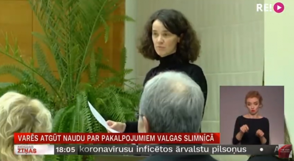 Aluksniesiem.lv raksta attēla aizvietotājs