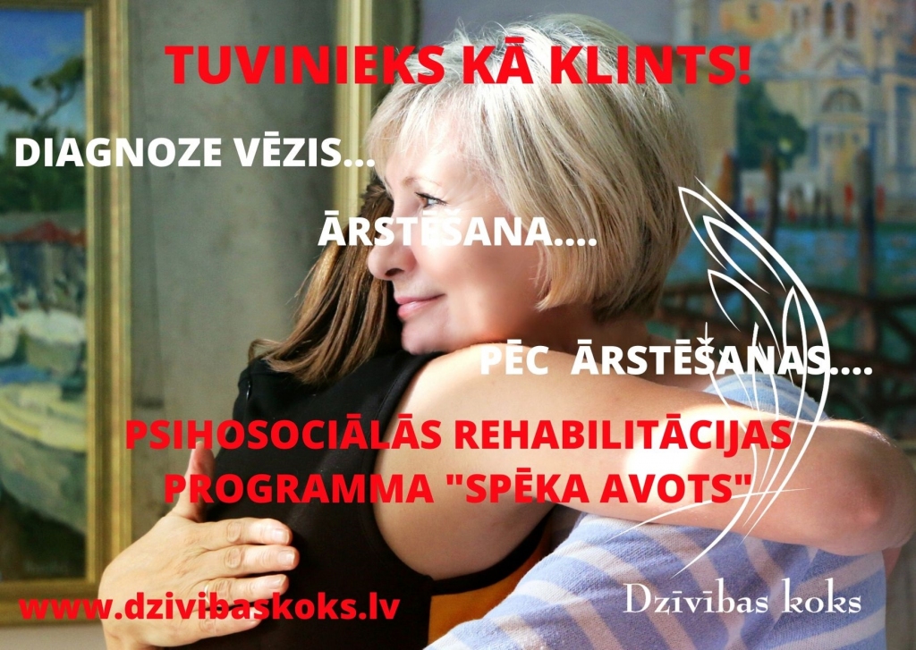 Autors: „Dzīvības koks”