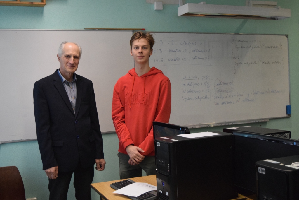 Aluksniesiem.lv raksta attēla aizvietotājs