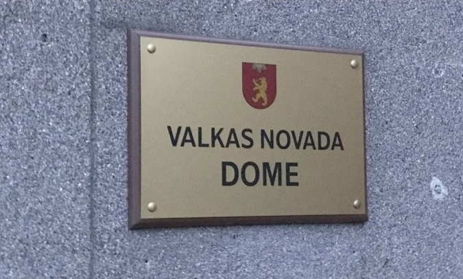 Autors: Ance Andrējeva-Empele