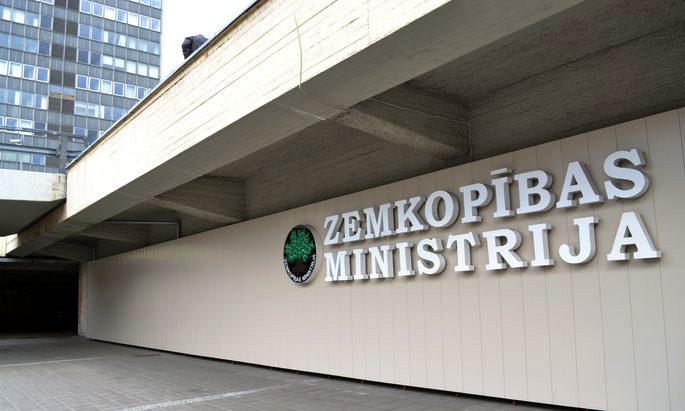 Autors: Renāte Briede / LETA